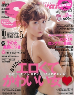 求推荐个在线网站攻击