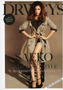 ddos攻击器安卓ios下载