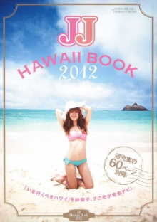 ddos攻击测试工具