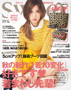 【售后无忧版】保障完善的在线网站攻击